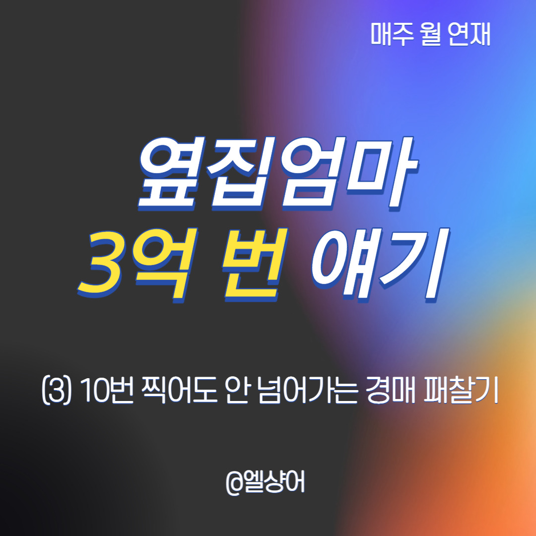 제목을 입력해주세요_-002 (5).jpg