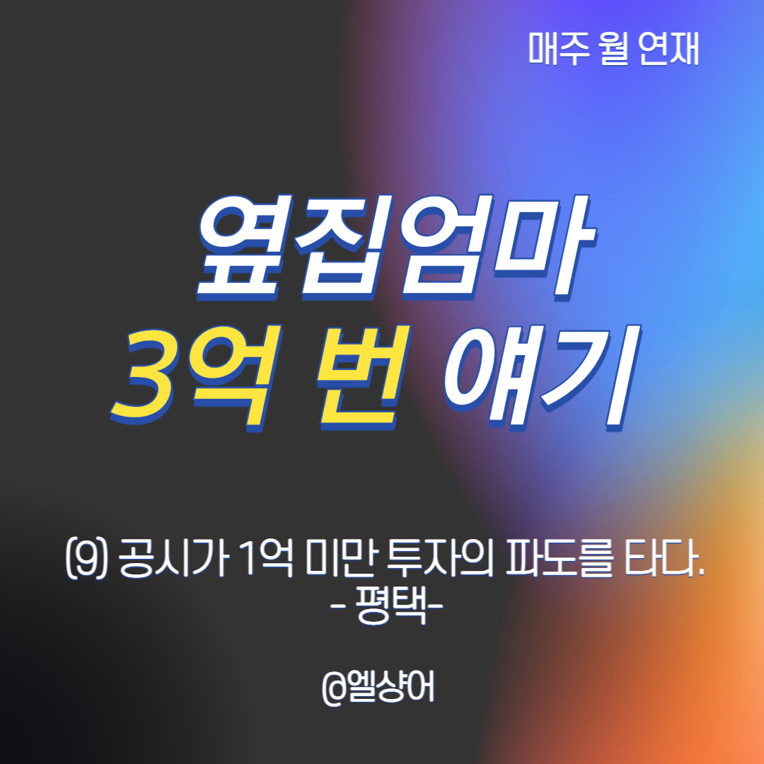 제목을 입력해주세요_-002 (6).jpg