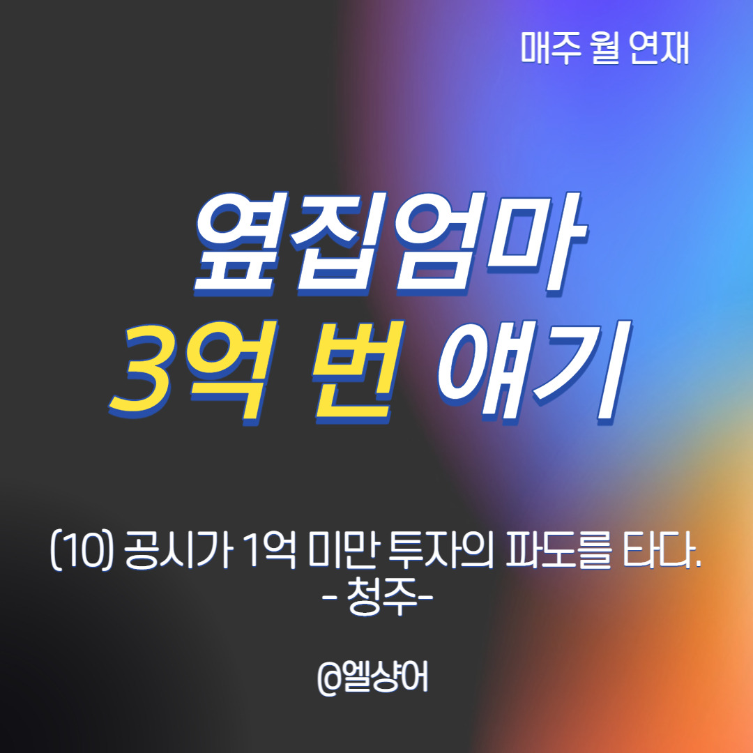 제목을 입력해주세요_-003 (1).jpg