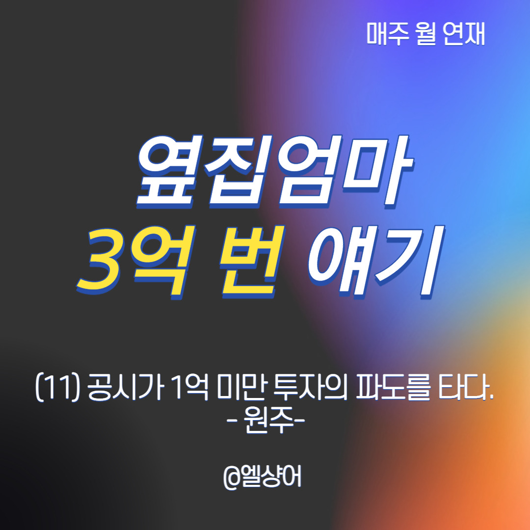 제목을 입력해주세요_-004.jpg