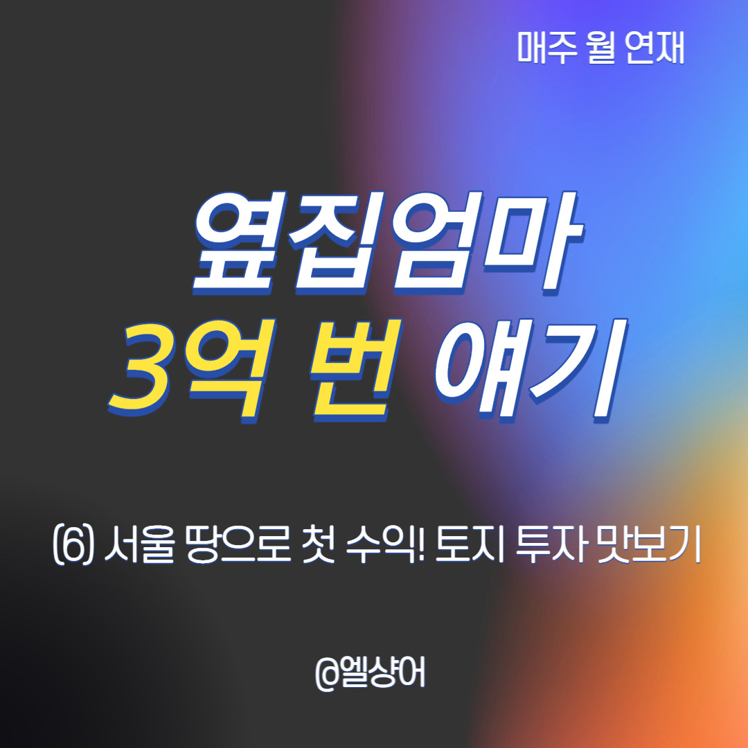 제목을 입력해주세요_-010 (1).jpg