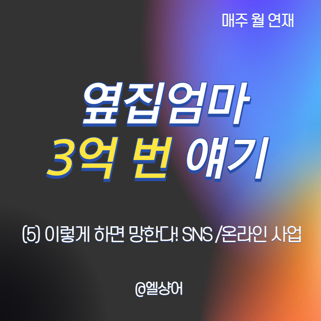 제목을 입력해주세요_-009.jpg