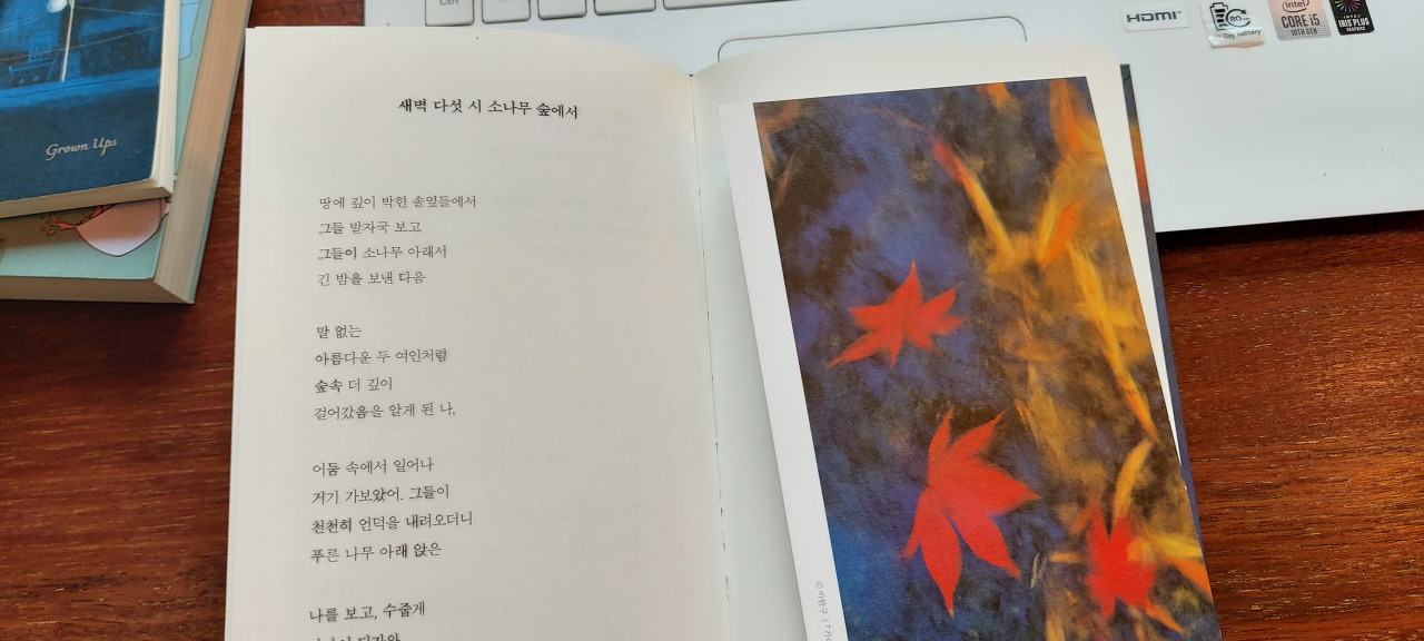 다운로드 (1).jpg