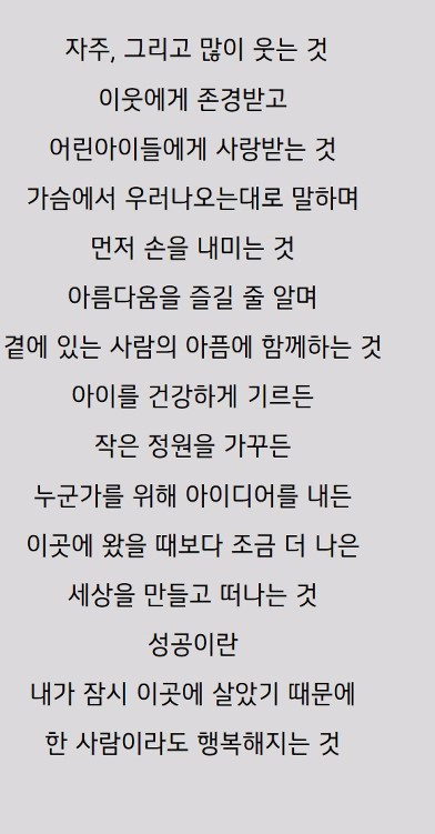 화면 캡처 2023-08-08 223447.jpg