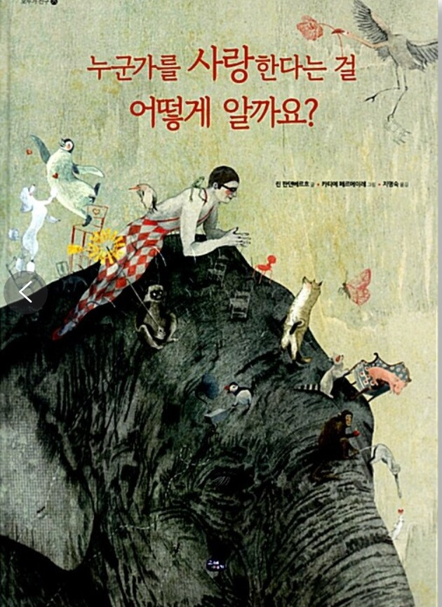 화면 캡처 2023-06-24 212116.jpg