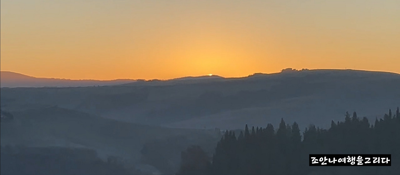 토스카나 일출1.jpg