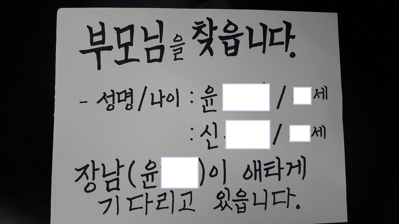 환영 - 복사본.jpg