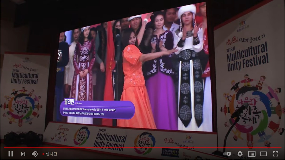 Screenshot 2021-05-23 at 14.14.02.jpg