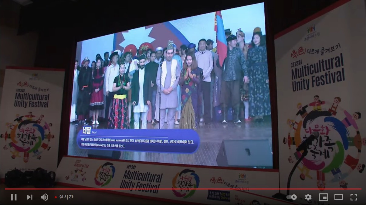 Screenshot 2021-05-23 at 14.14.32.jpg