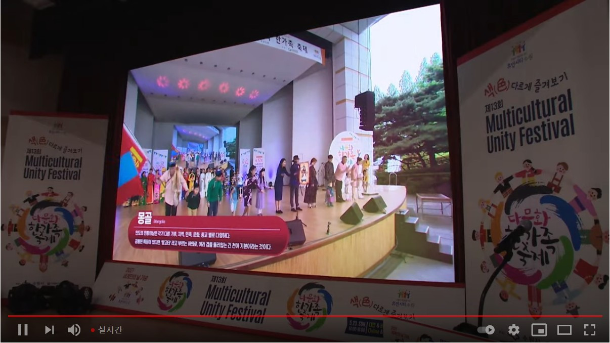 Screenshot 2021-05-23 at 14.12.00.jpg