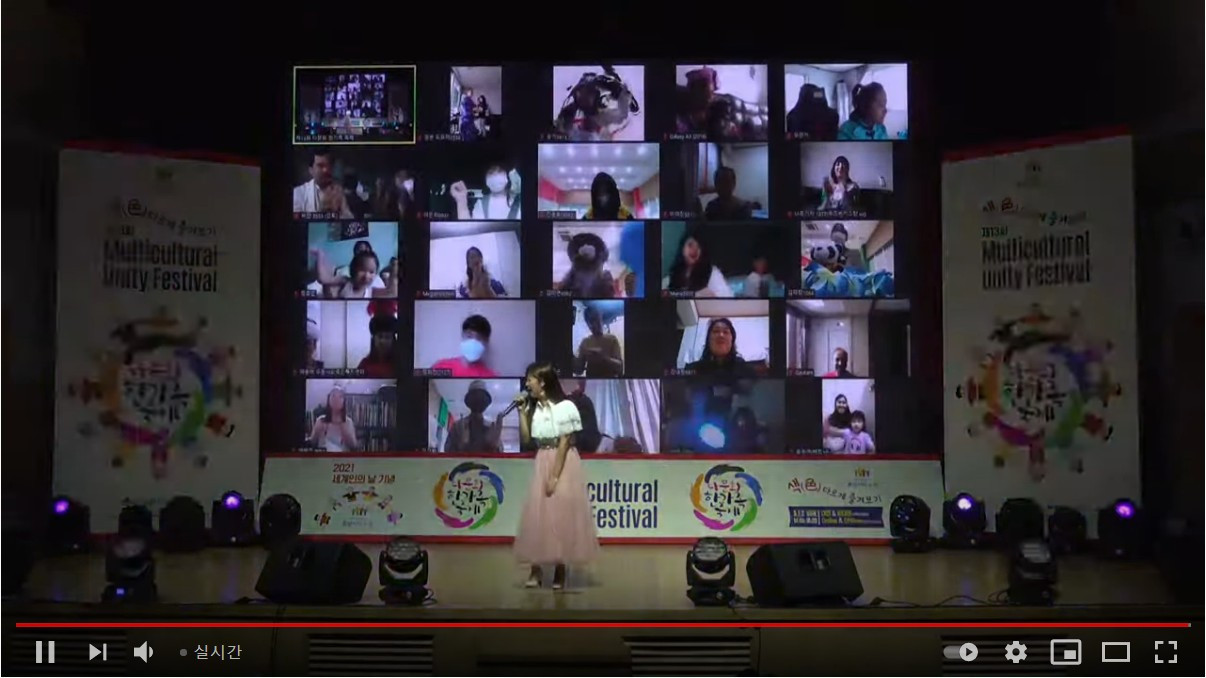 Screenshot 2021-05-23 at 16.12.13.jpg