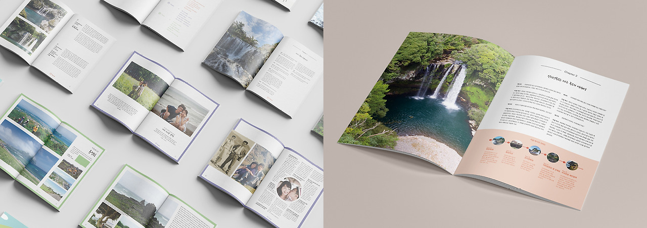 최다함 포트폴리오 JPG7.jpg