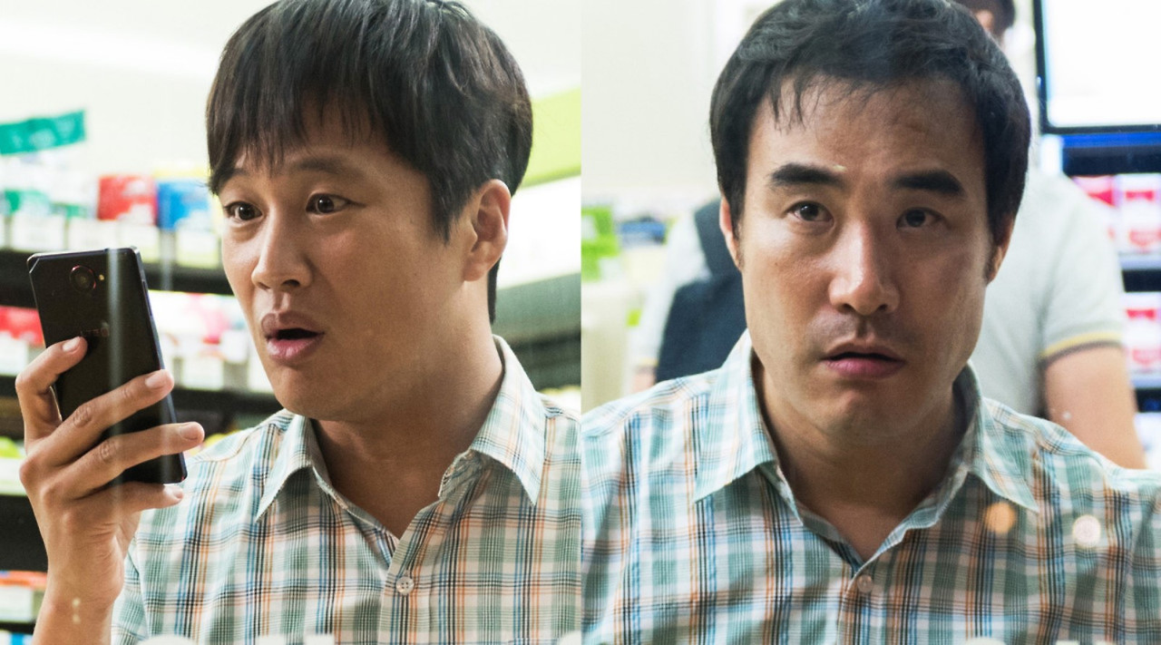 Screenshot 2020-12-31 at 12.33.18.jpg