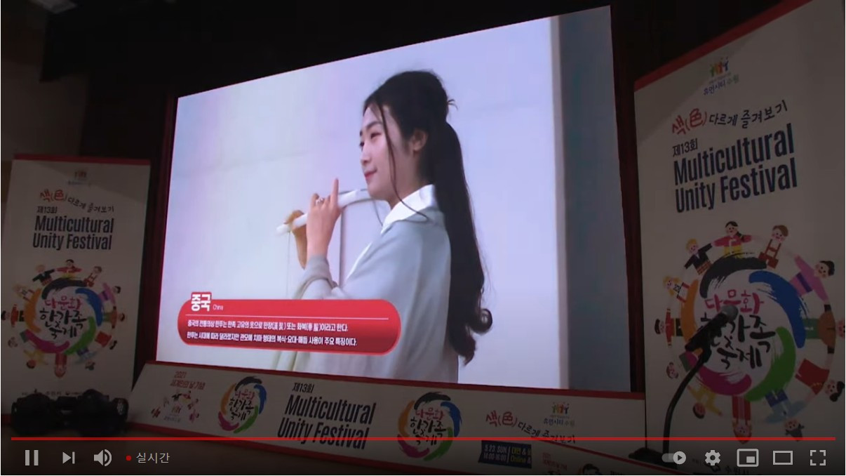 Screenshot 2021-05-23 at 14.13.18.jpg