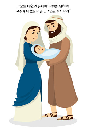 초대장 시안 표지.jpg