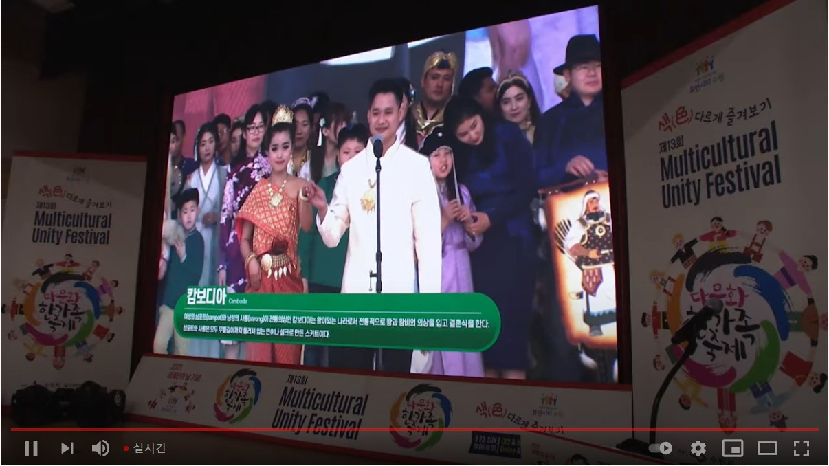 Screenshot 2021-05-23 at 14.12.54.jpg