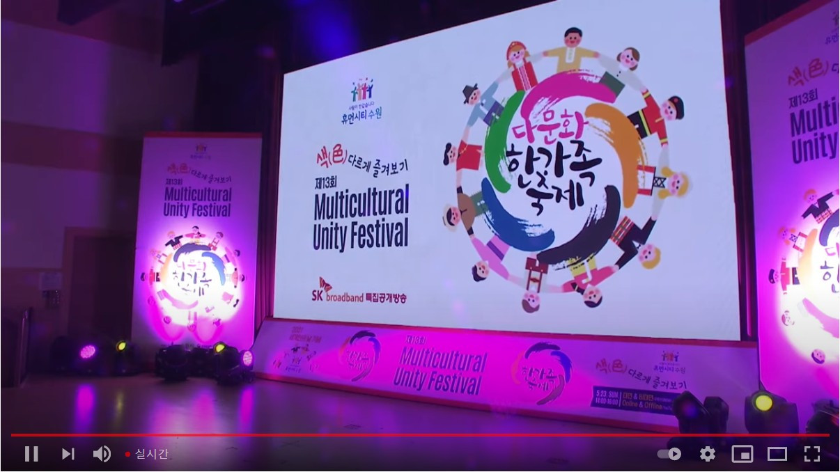 Screenshot 2021-05-23 at 14.59.50.jpg