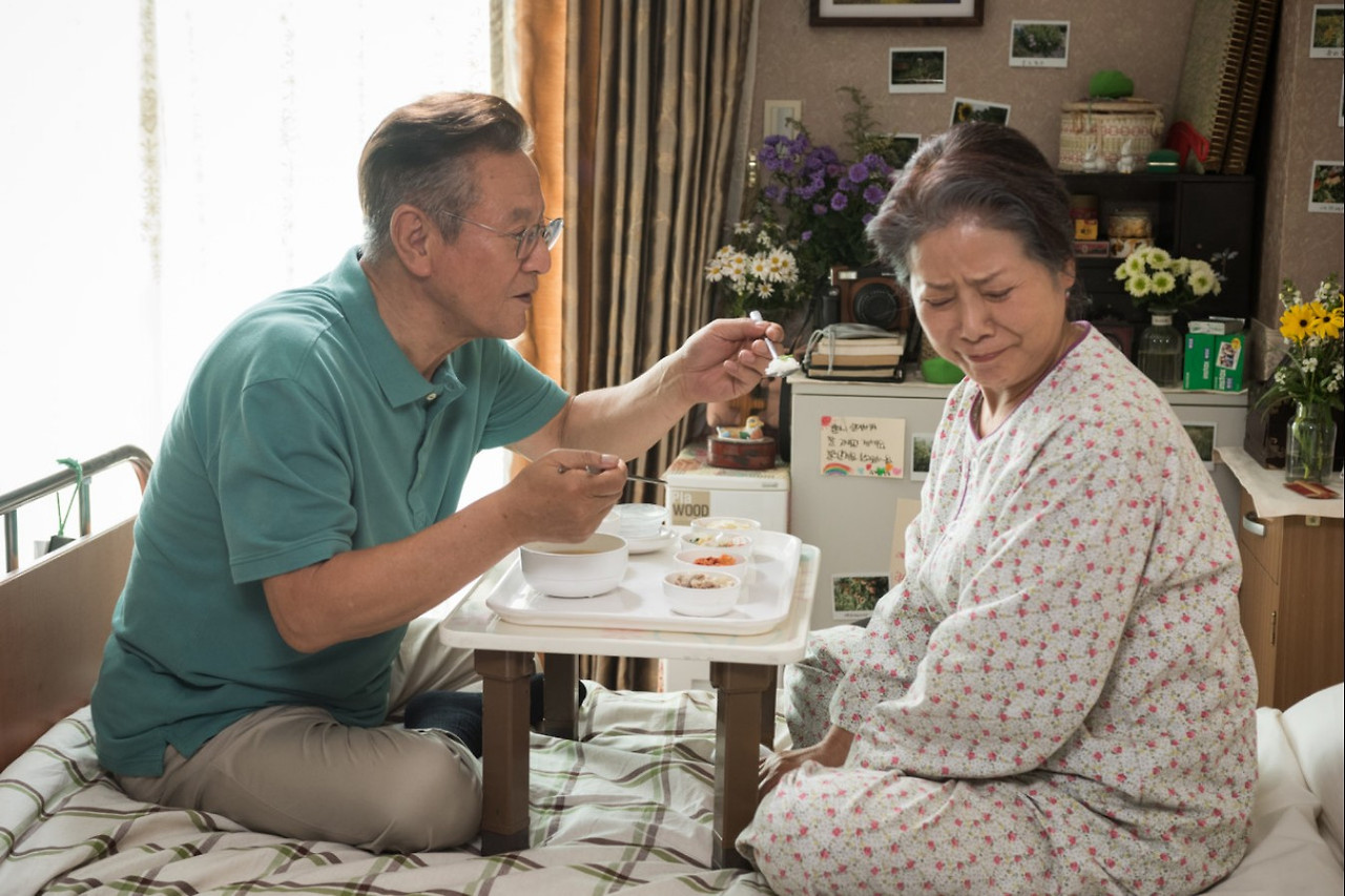 Screenshot 2020-12-31 at 12.54.03.jpg