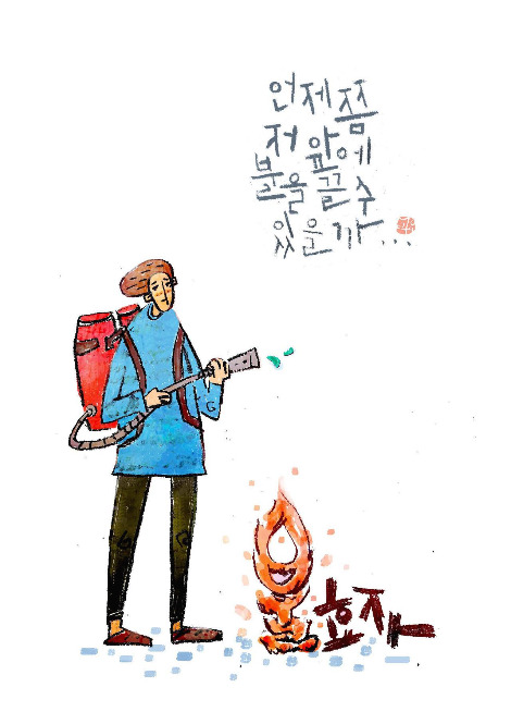 img1827zzz copy copy.jpg