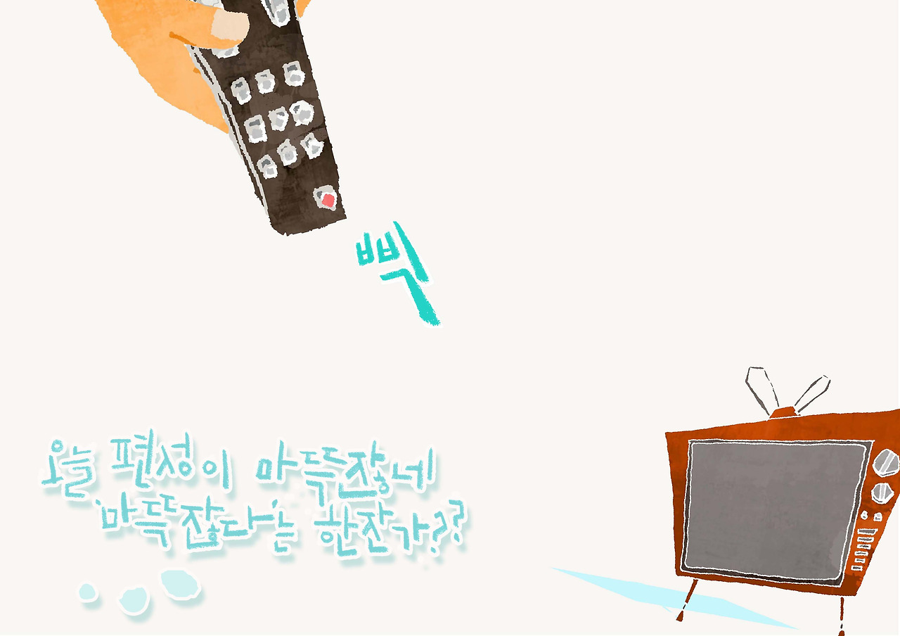 18그런데ㅁㅁㅁㅁㅁabcㅁㅁㅁㅁaaaaaaaaaaaaaaaaㅁㅁㅁㅁㅁㅁㅁㅁㅁㅁㅁㅁㅁㅁㅁㅁㅁㅁ copy.jpg