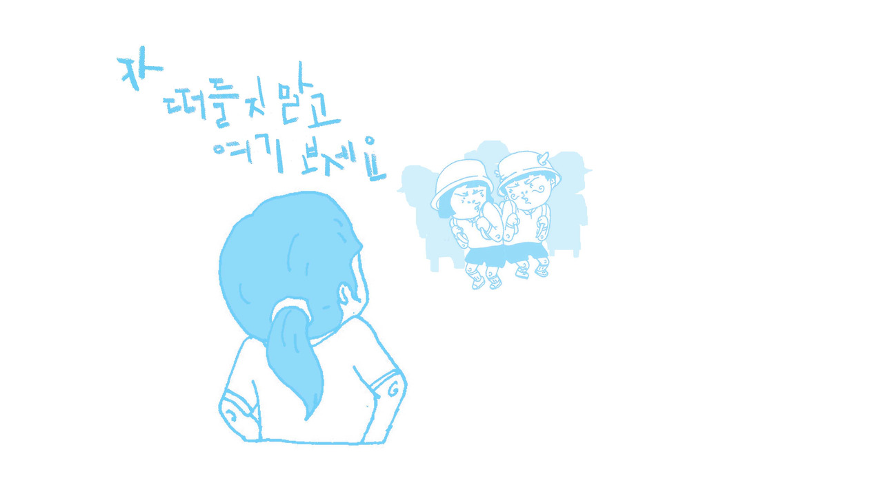 37바둑 프레ㅁㅁㅁㅁㅁㅁㅁㅁㅁㅁㅁㅁㅁㅁㅁㅁㅁㅁaaaaaaaa.jpg