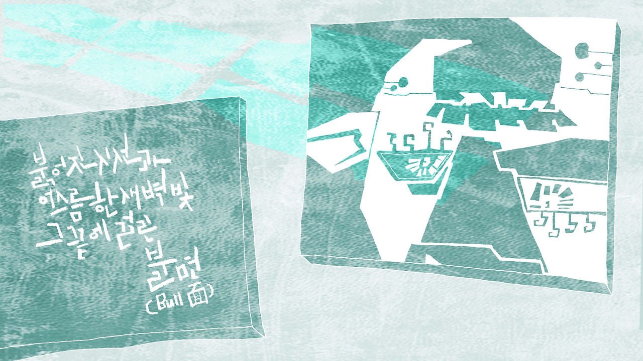 7불면 f1 origin copy copy copy.jpg