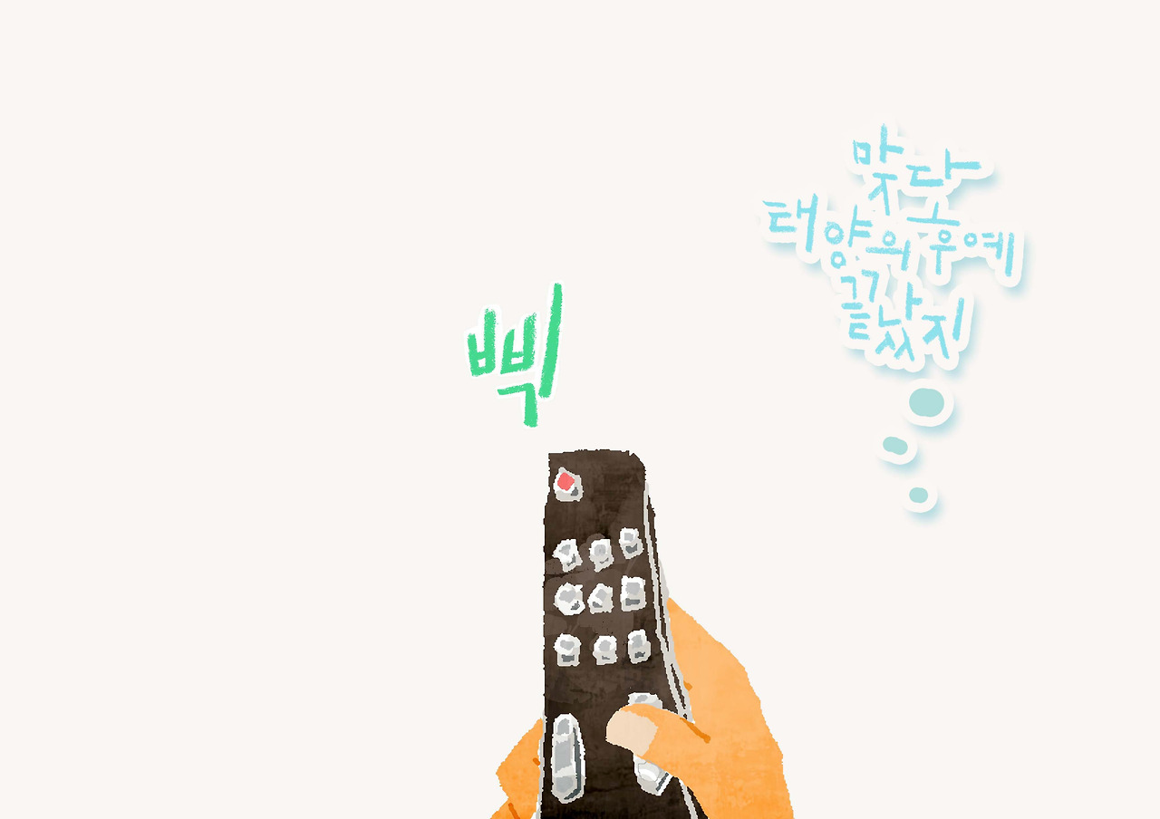 8그런데ㅁㅁㅁㅁㅁabcㅁㅁㅁㅁaaaaaaaaaaaaaaaaㅁㅁㅁㅁㅁㅁㅁㅁㅁㅁㅁㅁㅁㅁㅁ copy.jpg