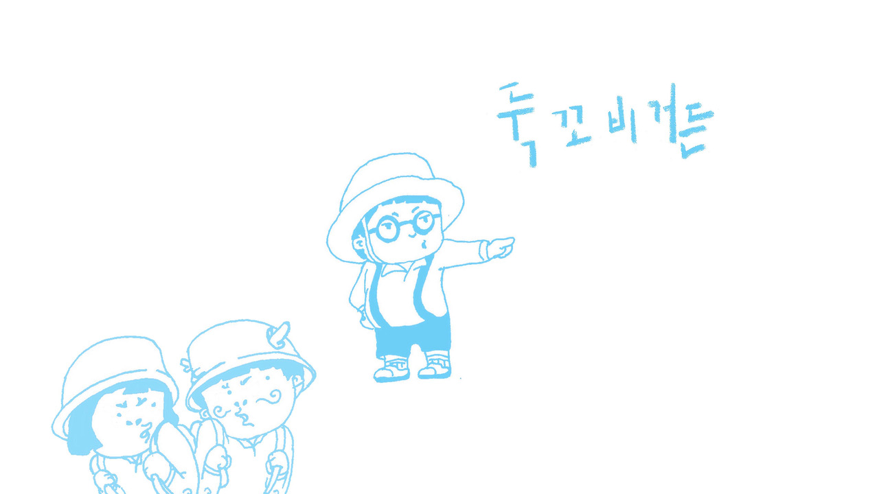 41바둑 프레ㅁㅁㅁㅁㅁㅁㅁㅁㅁㅁㅁㅁㅁㅁㅁㅁㅁ.jpg