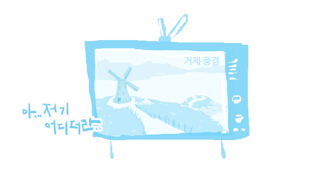 16a바둑 프레ㅁㅁㅁㅁㅁㅁㅁㅁㅁㅁㅁㅁㅁㅁㅁㅁㅁㅁaaaaaaaaaㅁㅁㅁㅁㅁㅁaaa.jpg