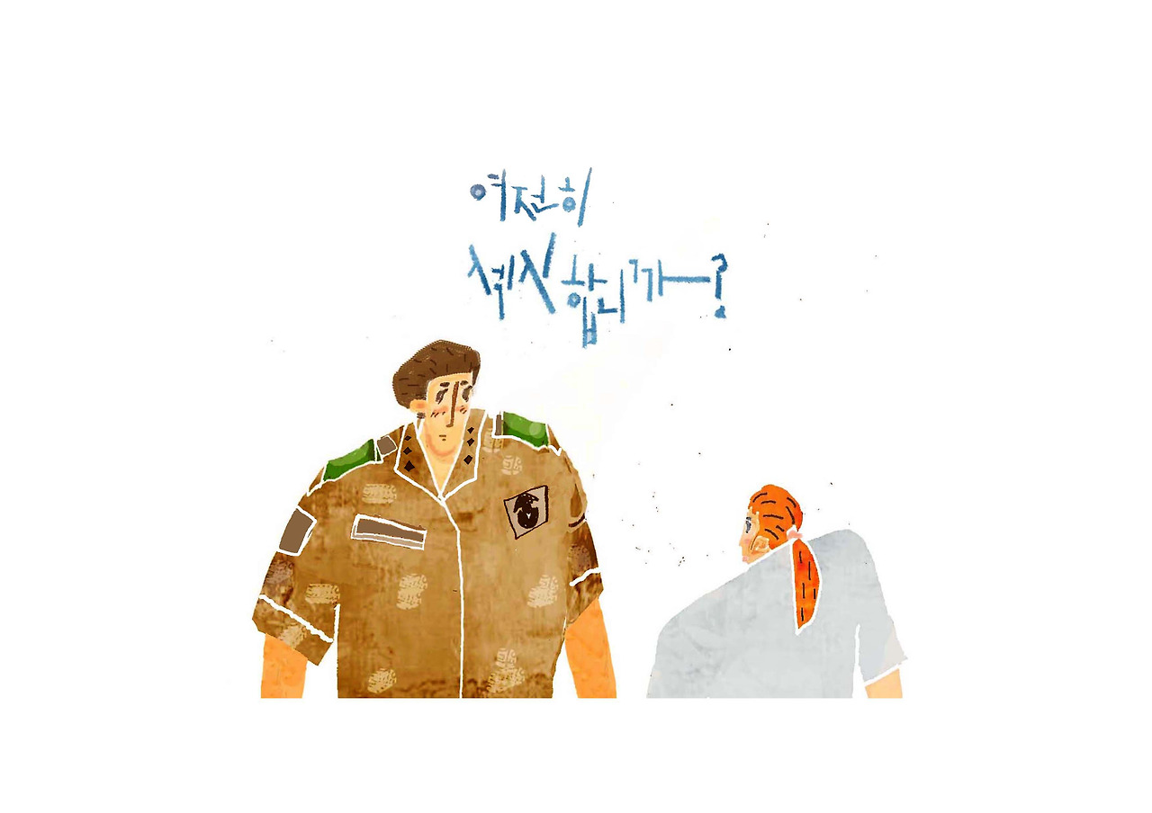 img1811aaㄷ진 copy copy.jpg