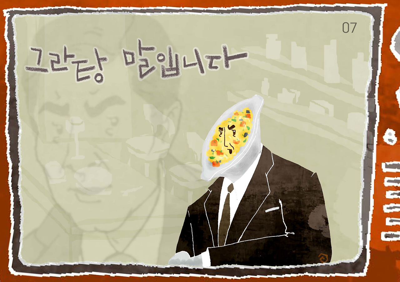 15그런데ㅁㅁㅁㅁㅁabcㅁㅁㅁㅁa copy copy.jpg