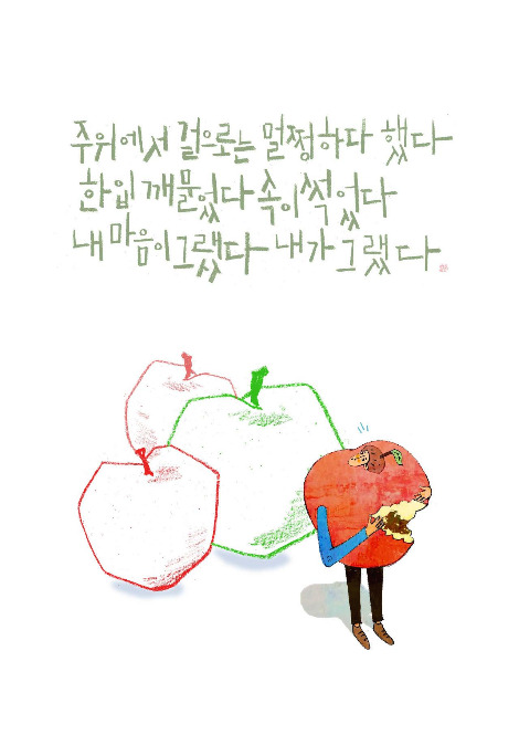 img1897za copy copy.jpg