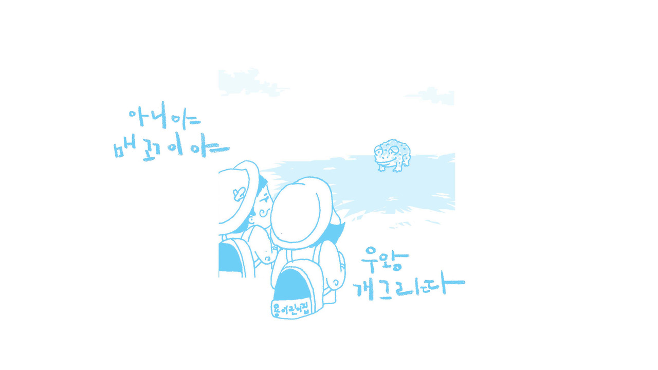 35바둑 프레ㅁㅁㅁㅁㅁㅁㅁㅁㅁㅁㅁㅁㅁㅁㅁㅁㅁㅁaaaaaa.jpg