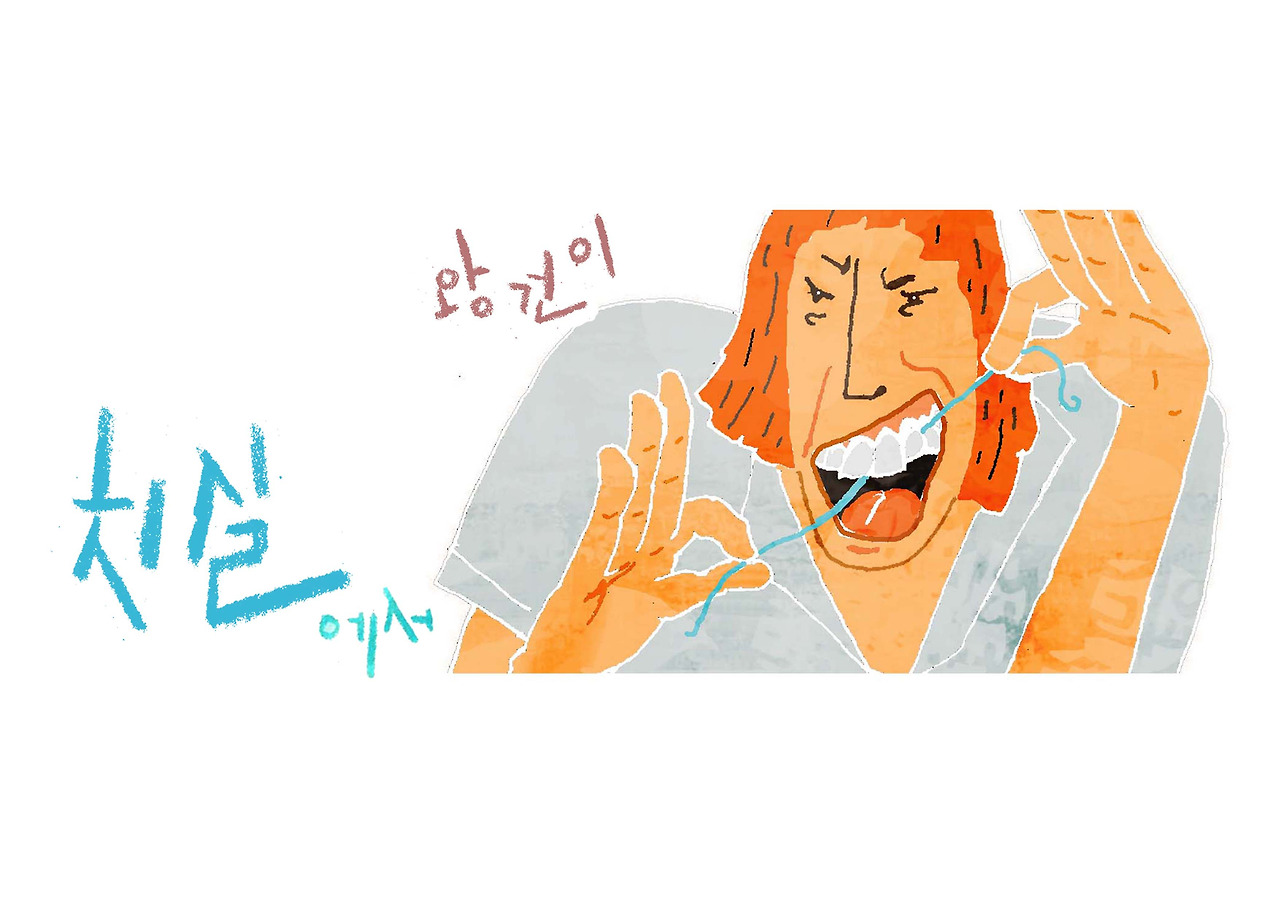 img1811aaㅋ copy.jpg