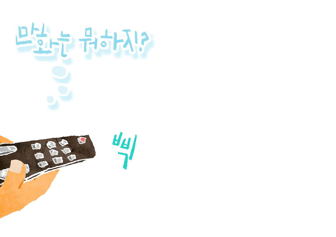 10그런데ㅁㅁㅁㅁㅁabcㅁㅁㅁㅁaaaaaaaaaaaaaaaaㅁㅁㅁㅁㅁㅁㅁㅁㅁㅁㅁㅁㅁㅁㅁㅁ copy.jpg