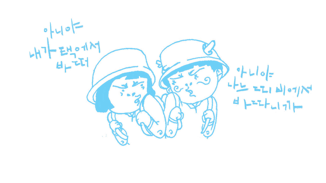 36바둑 프레ㅁㅁㅁㅁㅁㅁㅁㅁㅁㅁㅁㅁㅁㅁㅁㅁㅁㅁaaaaaaa.jpg