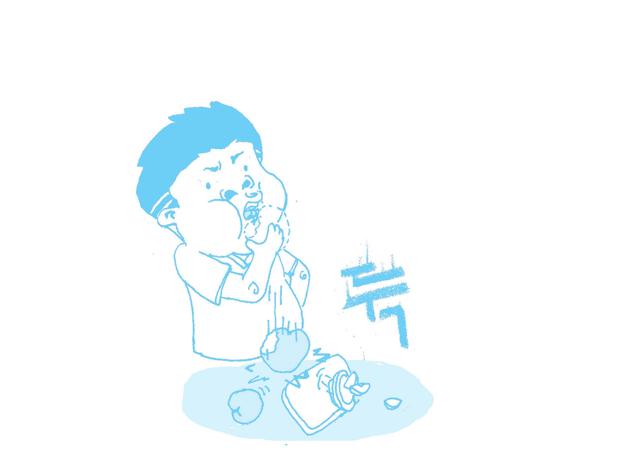 21바둑 프레ㅁㅁㅁㅁㅁㅁㅁㅁㅁㅁㅁㅁㅁㅁㅁㅁㅁㅁaaaaaaaaaㅁㅁ.jpg