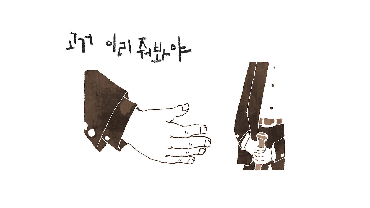 25바둑 프레ㅁㅁㅁㅁㅁㅁㅁㅁㅁ.jpg