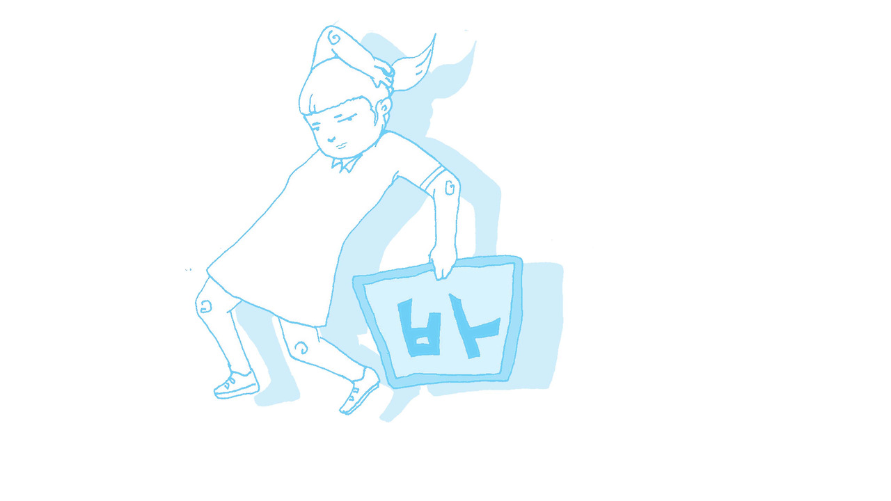 38바둑 프레ㅁㅁㅁㅁㅁㅁㅁㅁㅁㅁㅁㅁㅁㅁㅁ.jpg