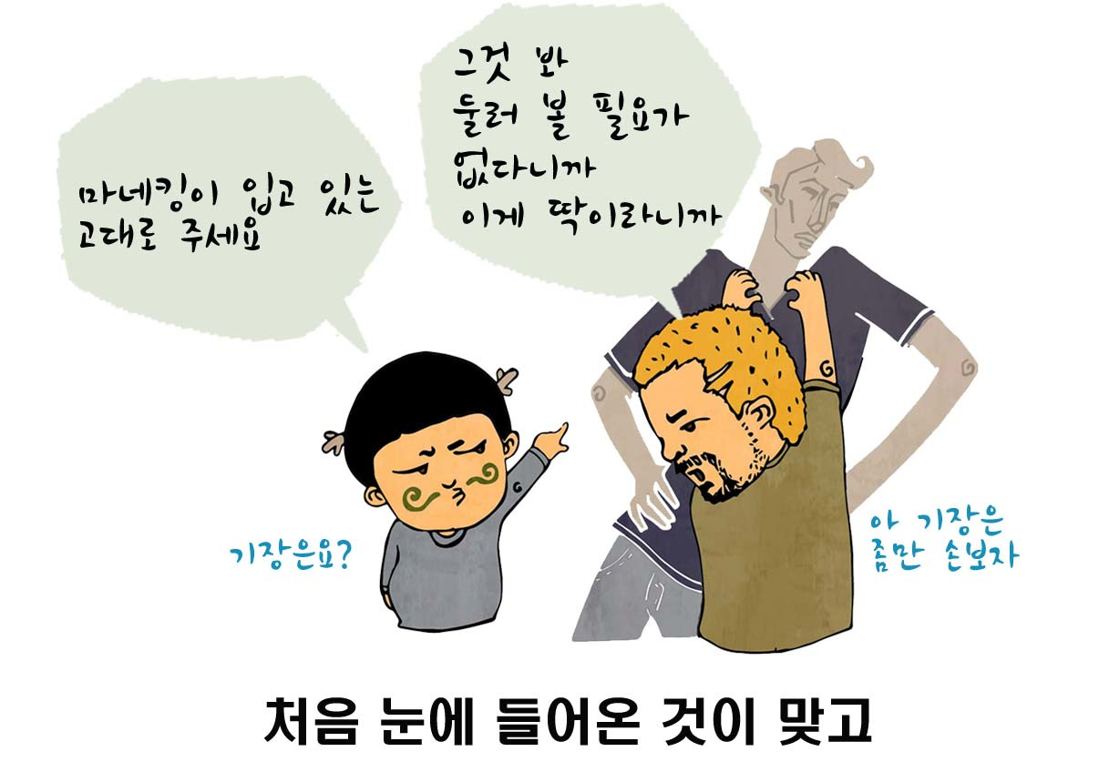 img1937qzzz copy.jpg