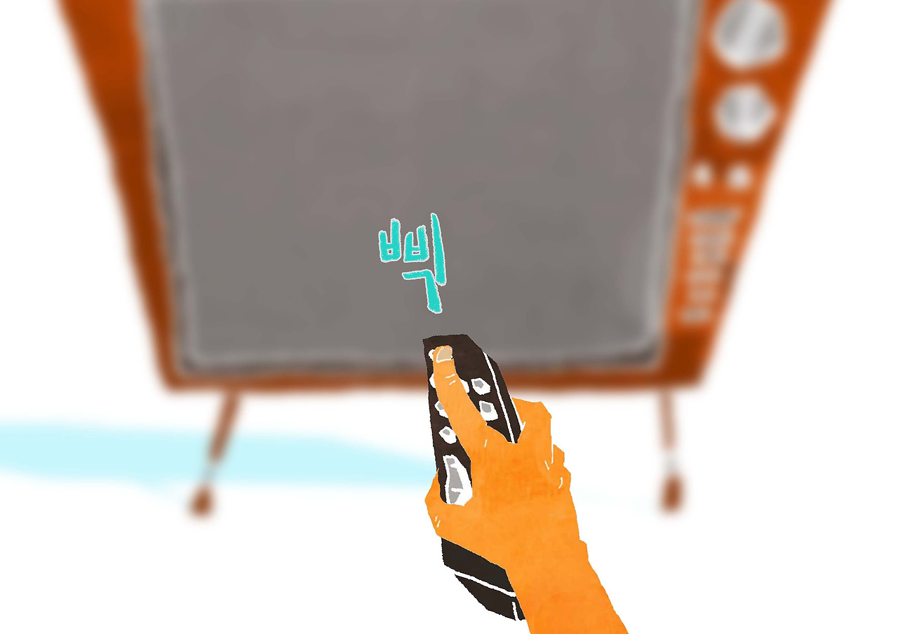 4그런데ㅁㅁㅁㅁㅁabcㅁㅁㅁㅁaaaaaaaaaaaaaaaaㅁㅁㅁㅁㅁㅁ copy.jpg