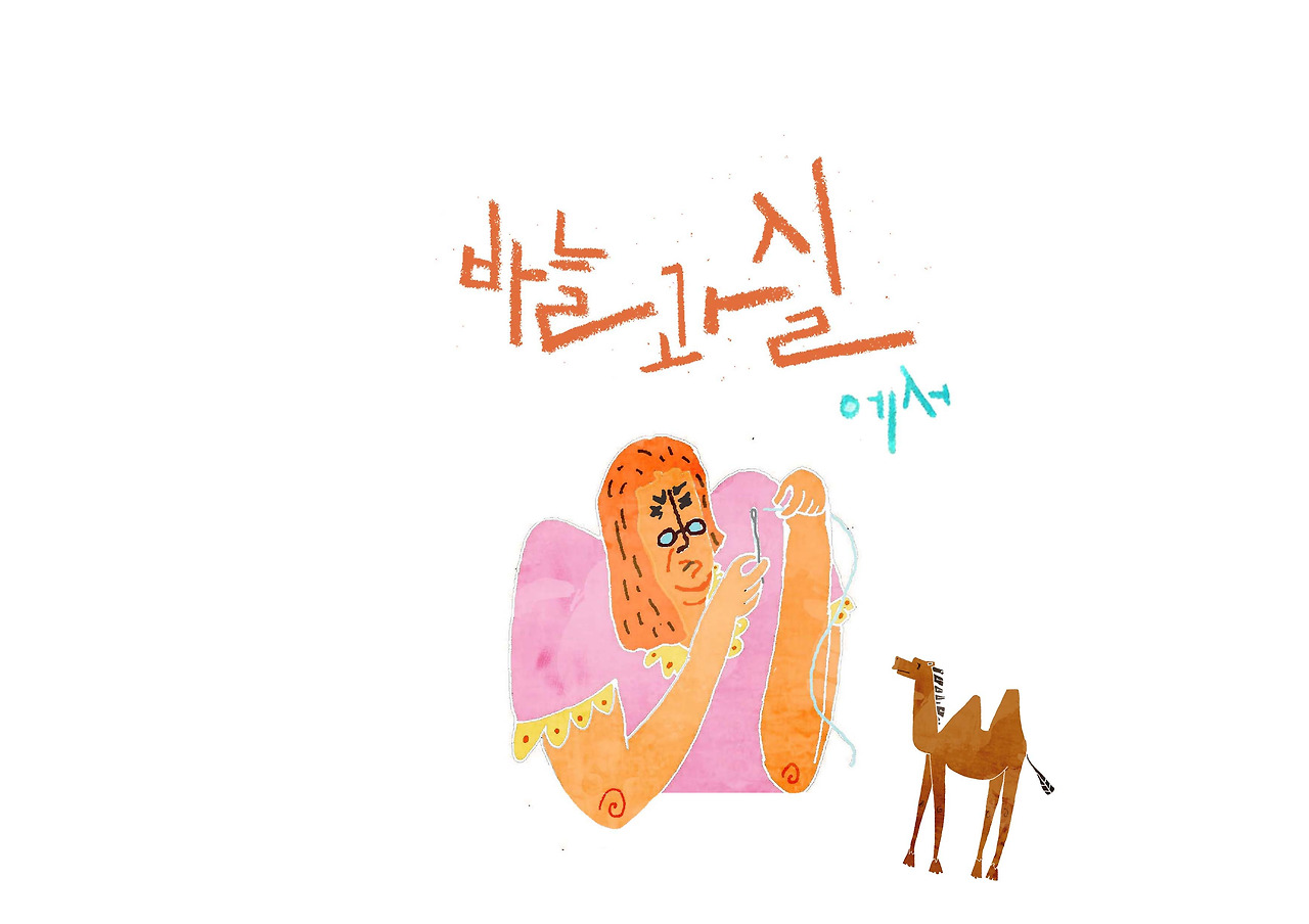 img1811aaㅈㅈ copy.jpg