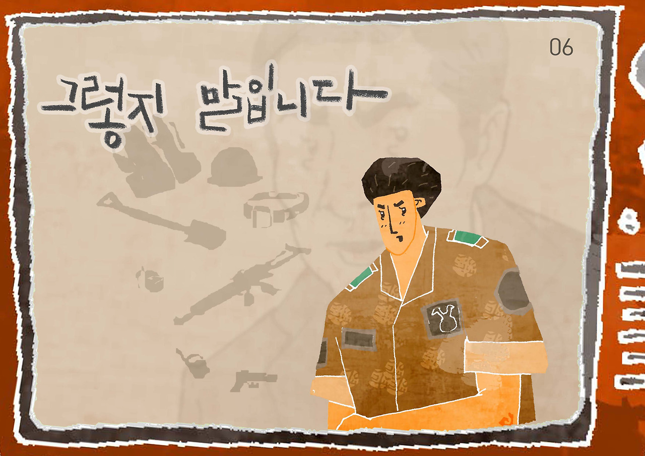 9그런데ㅁㅁㅁㅁㅁabcㅁㅁㅁㅁaaaaaaaaa copy copy copy.jpg