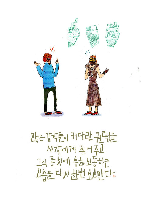 img1740z copy copy copy.jpg