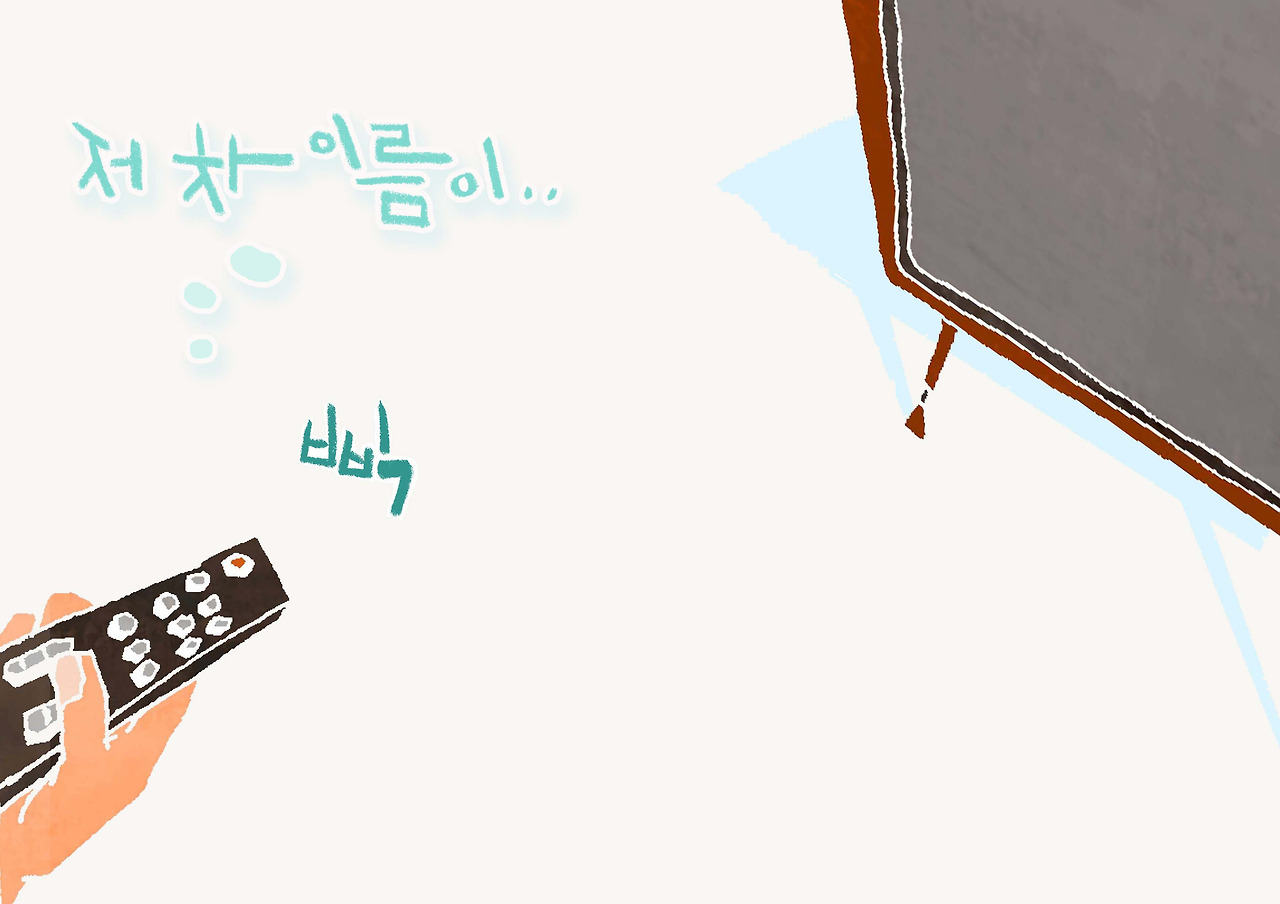 12그런데ㅁㅁㅁㅁㅁabcㅁㅁㅁㅁaaaaaaaaaaaaaaaaㅁㅁㅁㅁㅁㅁㅁㅁㅁㅁㅁㅁㅁㅁㅁㅁㅁㅁㅁaa copy.jpg