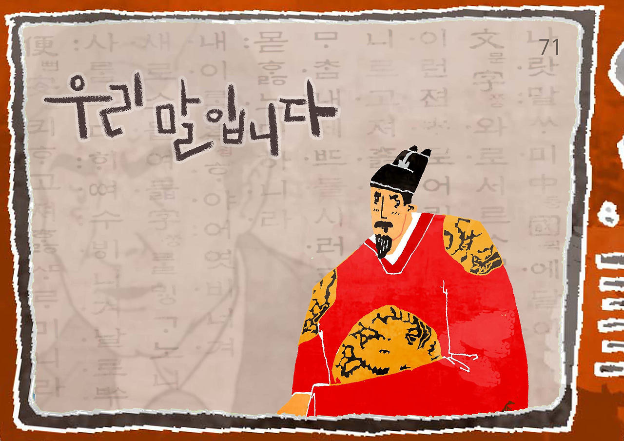 19그런데ㅁㅁㅁㅁㅁaaaaaaaaaaaaa copy copy.jpg