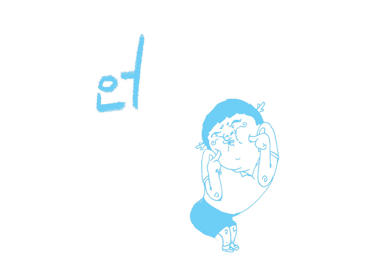 20바둑 프레ㅁㅁㅁㅁㅁㅁㅁㅁㅁㅁㅁㅁㅁㅁㅁㅁㅁㅁaaaaaaaaaㅁㅁㅁ.jpg