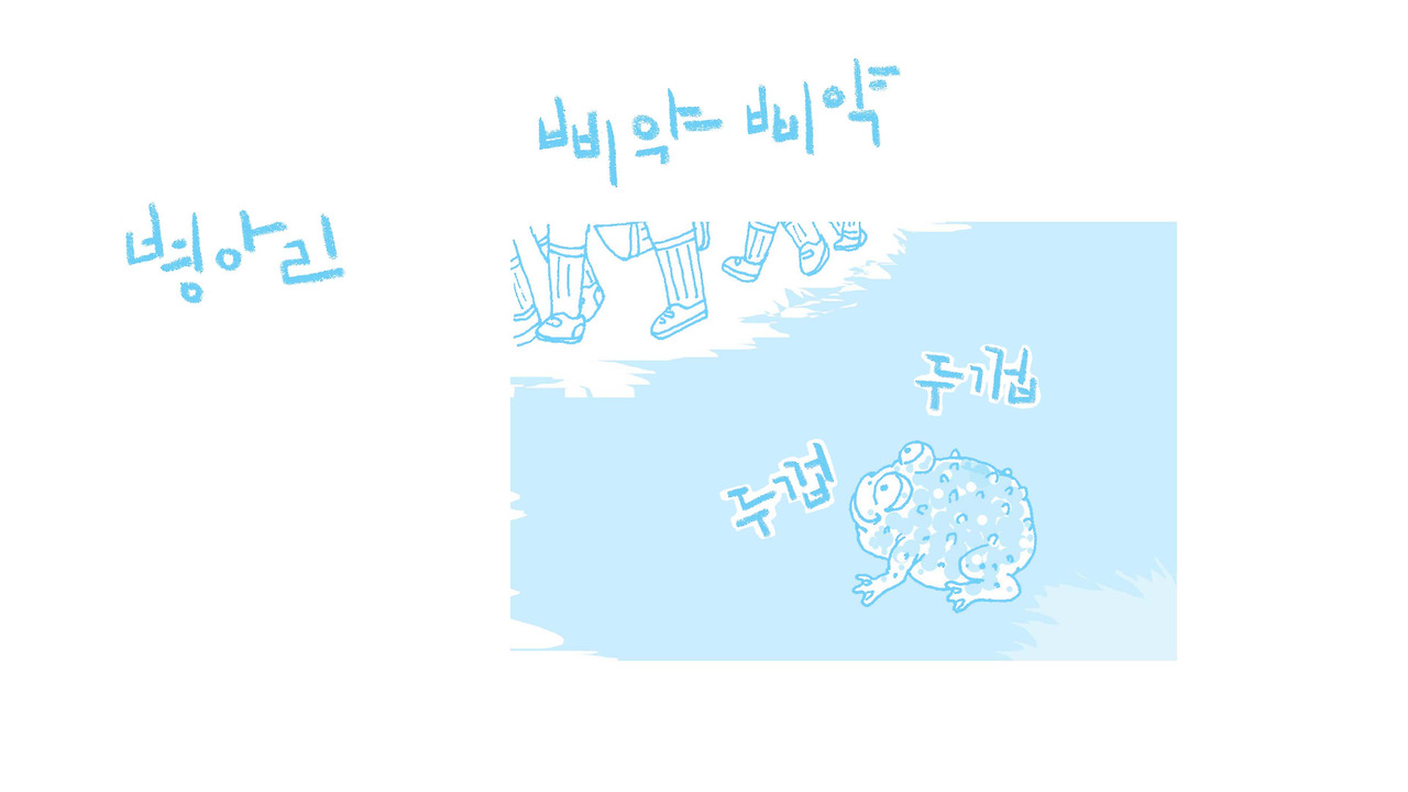 34바둑 프레ㅁㅁㅁㅁㅁㅁㅁㅁㅁㅁㅁㅁㅁㅁㅁㅁㅁㅁaaaa.jpg