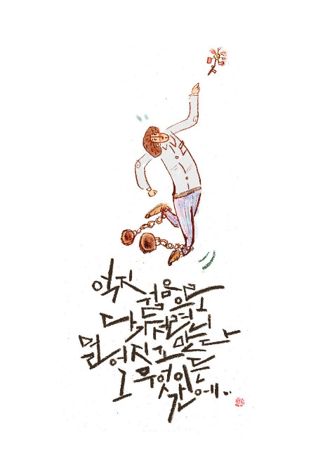 img1701ㅋ copy copy.jpg