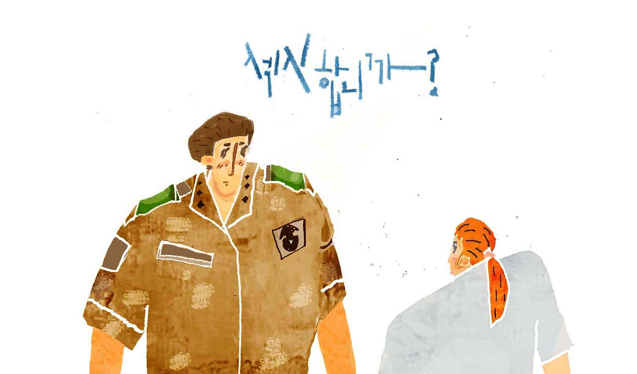 img1807a2진 copy copy copy.jpg